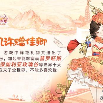 《绝地求生》八周年狂欢盛典：独家直播，福利大放送！