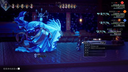 《八方旅人2》深度攻略：全章节流程解析+独家技巧分享