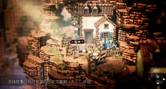 《八方旅人2》角色英文名深度解析，探寻隐藏彩蛋新视角