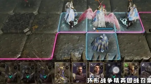 《环形战争》赦免之日第10层通关秘籍，解锁全新战斗技巧