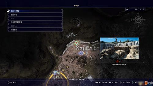 《环形战争》赦免之日5-9层通关秘籍，解锁全新战斗技巧