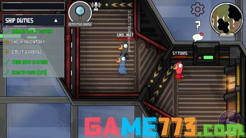 《鹅鸭杀》地下室+鹅教堂攻略：深度解析，揭秘生存技巧新篇章