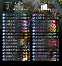 冰DK炉石秘籍：全新构筑攻略深度解析