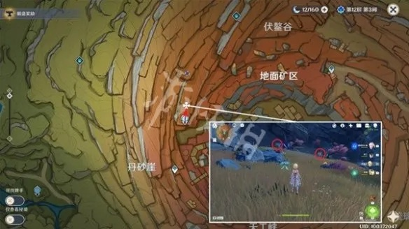 须弥草晶蝶高效收集攻略，解锁神秘新价值