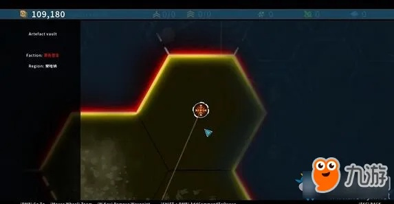 《双子星座军阀》全系统攻略：新手必看图文教程揭秘