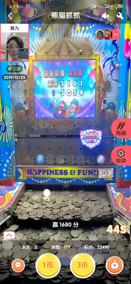 轻灵叠叠乐Bulid揭秘：太吾绘卷新体验价值升级