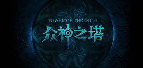 《太吾绘卷》天灾攻略：掌握生存之道，解锁神秘天灾玩法