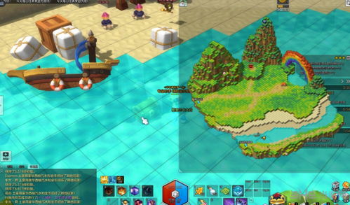 《珊瑚岛》新手攻略：存档技巧大揭秘，轻松升级无忧