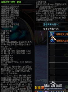 《原神》3.3版名刀镡攻略：高效收集技巧揭秘！