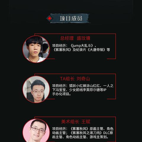 《僭越无光之日》深度解析：沉浸式冒险体验，探索游戏魅力新境界