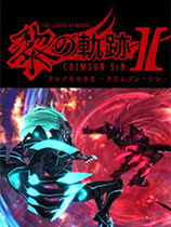 《英雄传说黎之轨迹2》揭秘Seventh Hearts新玩法，探索心跳冒险之旅