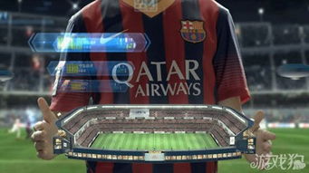 FIFA23阵型攻略：深度解析4312战术布局与优化技巧