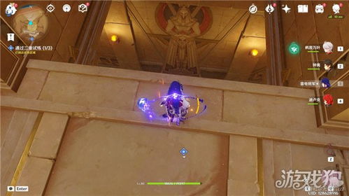 原神3.1黄金梦乡任务室探秘：解锁考古新篇章攻略