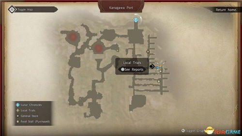 沙漠探险新攻略：旋曜玉帛高效收集秘籍大公开