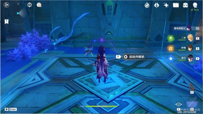 《原神》3.1魔神任务揭秘：草元素方碑魔鳞病院位置攻略揭晓