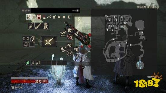 《噬血代码》全血英碎片寻宝攻略，隐藏位置大揭秘