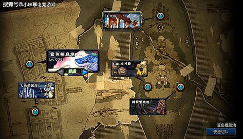 熔炉法真能让装备毕业？2025年3款热门游戏实测，这3个细节90%玩家都错了