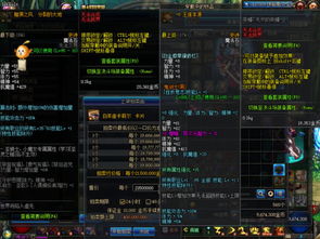 路冰真的是版本陷阱？职业选手亲授3套冷门连招+隐藏机制，秒变团战收割机！