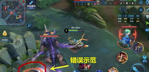 艾迪恩真的是版本弃子？2025最新隐藏连招+野区控龙技巧，钻石上王者必学！