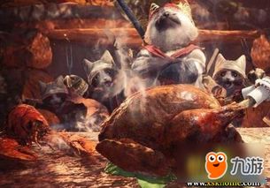 《怪物猎人世界》猫饭秘籍：食材攻略与神奇效果解析