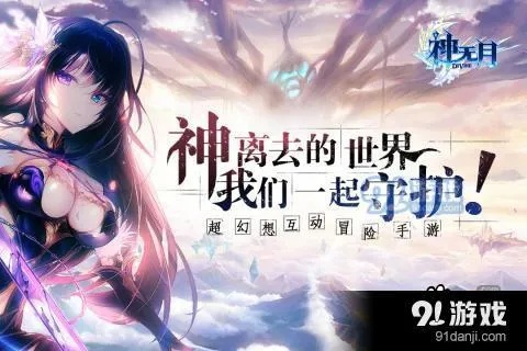神无月，2025年冷门SSR隐藏机制揭秘？老玩家都在偷偷用的上分套路！