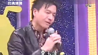 我猜我猜我猜猜猜吴宗宪发文缅怀大S:天妒红颜 一路走好 | 大S离世引网友哀悼