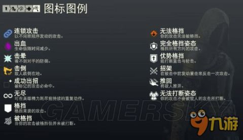 荣耀战魂英雄秘籍：深度解析特性与招式精粹