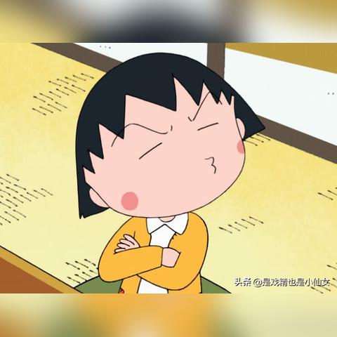 探寻神秘学府,游戏高手心中理想大学,谁看腿长录取?嫂子不急动态图