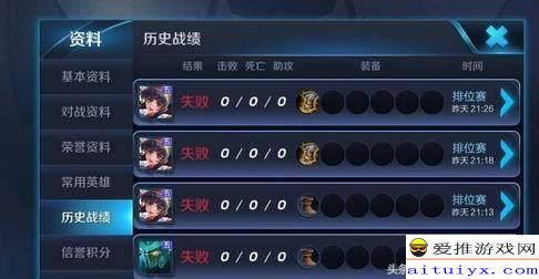 mxdsf（梦想大陆私服）真能爽玩？老玩家实测3天满级+神装掉落全攻略