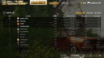 《绝地求生》听声辨位高阶技巧，精准定位新攻略