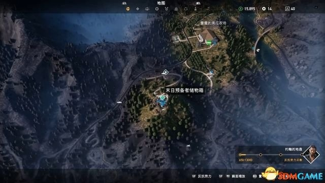 《孤岛惊魂5》哨站暗杀秘籍：邪教哨完美攻略视频解析