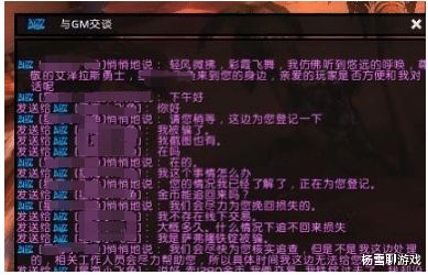 《魔兽世界胜者领奖台攻略：快速获取方法揭秘》