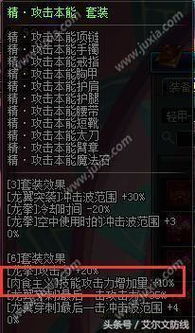 本能下载，2025年玩家必抢的隐藏Buff，3天提升胜率50%