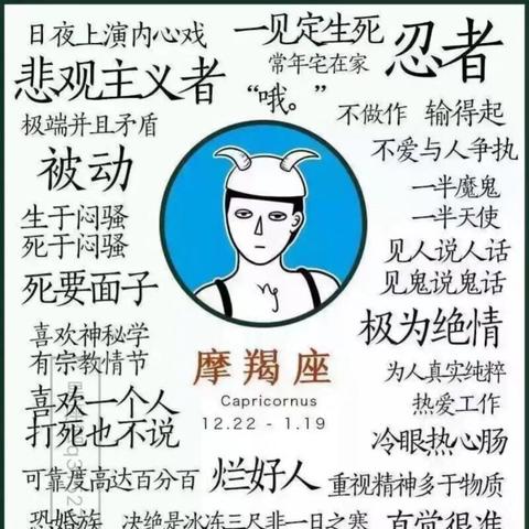 冬至节气揭秘：第五人格演绎录《暮》篇全新开启