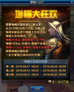 《七日杀》1.0版更新：揭秘全新内容大揭秘！