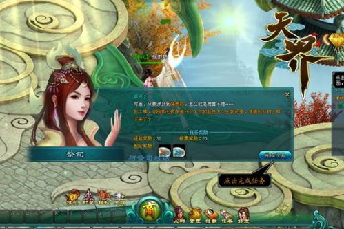 Steam喜加一独家领取攻略！快速抢免费游戏秘籍