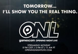 索尼科隆展疑云重重：重磅消息或成悬念焦点