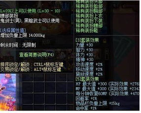 《光与影33号》石杖攻略：轻松解锁石杖获取途径