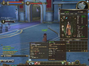 aion吧里藏着哪些2025永恒之塔必看的实战秘籍？老玩家都在抢着存！