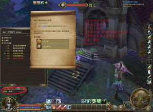 还在瞎找永恒之塔官网？2025最新入口+隐藏福利领取全揭秘