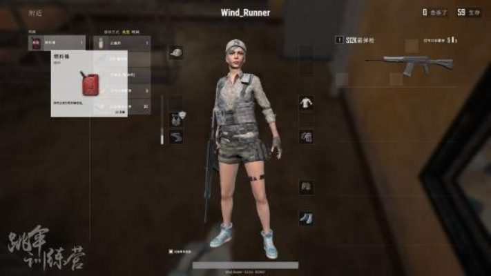 《绝地求生》背包必备清单：高效舔包技巧揭秘