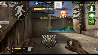 《生化4》阵地无伤攻略：轻松通关秘籍大公开