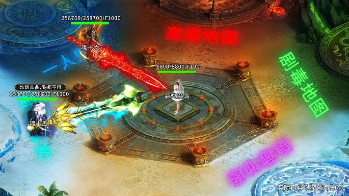 2025风云私服哪家强？实测3款高爆还原服+零氪打宝攻略首发