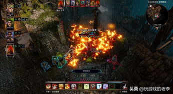 神界原罪2装备秘宝集，深度解析新价值