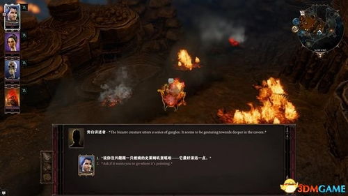 《神界原罪2》地火法天赋精讲：高效连招攻略与加点技巧解析