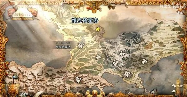 《八方旅人0》全种子攻略大揭秘，轻松获取新技巧！