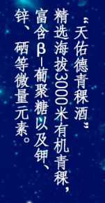 《燕云十六声》河西万事知全攻略：宛转藤位置详解，探秘河西奥秘