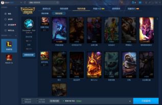 新英雄年代2隐藏玩法大揭秘，3个鲜为人知的刷装技巧，老玩家都未必全懂？