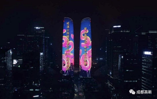 明末,渊虚之羽靠啥出圈?成都双子塔创意广告亮点在哪?