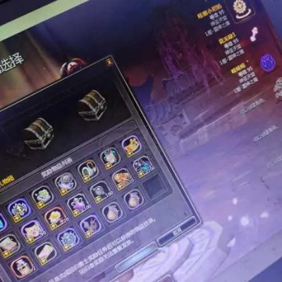 龙之谷交易所，3个隐藏机制让你日赚百金？老玩家私藏的搬砖黑科技！